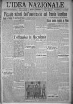 giornale/TO00185815/1916/n.232, 5 ed/001